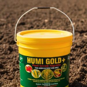 HUMI GOLD+